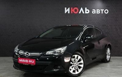 Opel Astra J, 2013 год, 1 050 000 рублей, 1 фотография