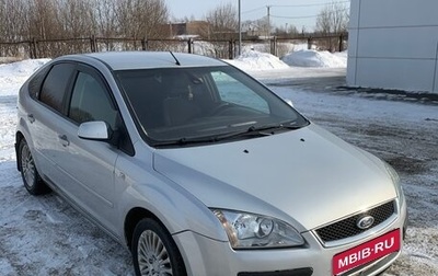 Ford Focus II рестайлинг, 2006 год, 460 000 рублей, 1 фотография