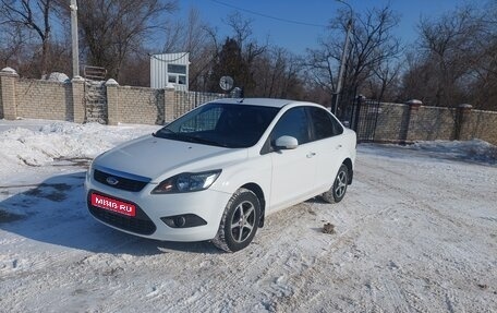 Ford Focus II рестайлинг, 2009 год, 520 000 рублей, 1 фотография