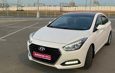 Hyundai i40 I рестайлинг, 2016 год, 1 450 000 рублей, 1 фотография