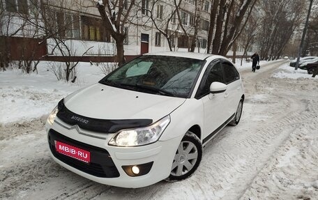 Citroen C4 II рестайлинг, 2010 год, 550 000 рублей, 1 фотография