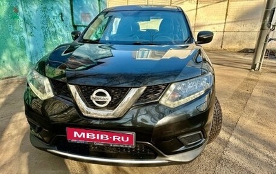 Nissan X-Trail, 2015 год, 1 650 000 рублей, 1 фотография