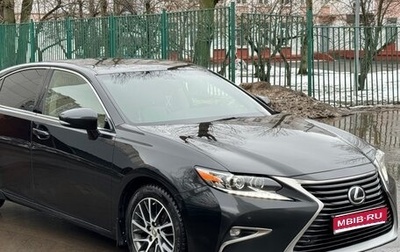 Lexus ES VII, 2015 год, 2 440 000 рублей, 1 фотография