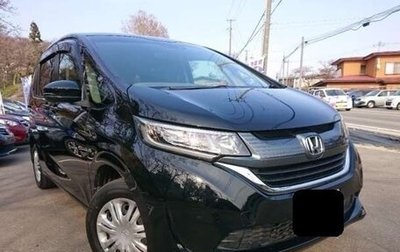 Honda Freed II, 2017 год, 1 397 000 рублей, 1 фотография