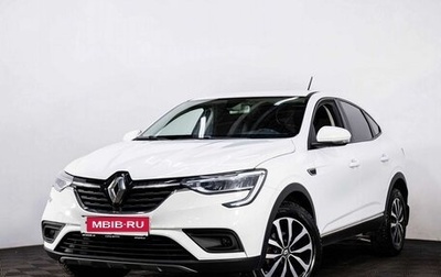 Renault Arkana I, 2019 год, 1 400 000 рублей, 1 фотография