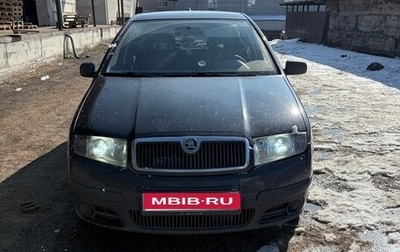 Skoda Fabia I, 2006 год, 380 000 рублей, 1 фотография