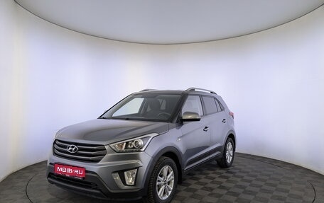 Hyundai Creta I рестайлинг, 2019 год, 1 795 000 рублей, 1 фотография