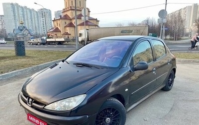 Peugeot 206, 2006 год, 260 000 рублей, 1 фотография