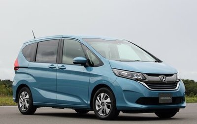 Honda Freed II, 2017 год, 1 500 000 рублей, 1 фотография