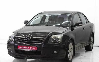 Toyota Avensis III рестайлинг, 2007 год, 935 000 рублей, 1 фотография