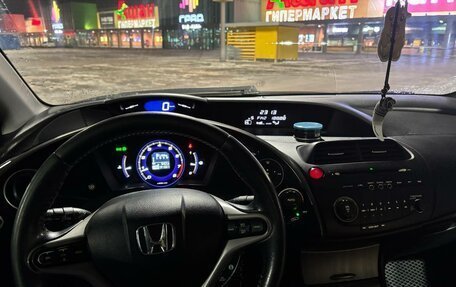 Honda Civic VIII, 2008 год, 740 000 рублей, 10 фотография