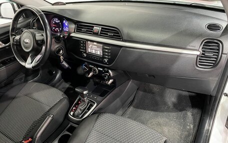 KIA Rio IV, 2019 год, 1 680 000 рублей, 11 фотография