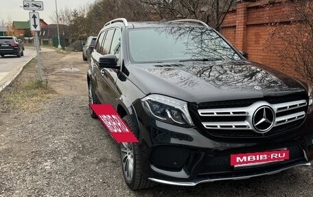 Mercedes-Benz GLS, 2019 год, 6 500 000 рублей, 2 фотография