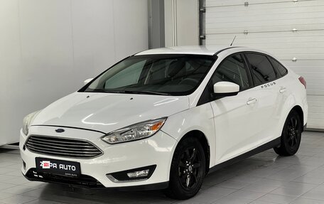 Ford Focus III, 2017 год, 1 199 000 рублей, 9 фотография