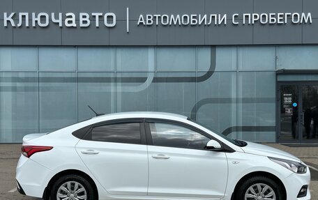 Hyundai Solaris II рестайлинг, 2018 год, 1 450 000 рублей, 7 фотография