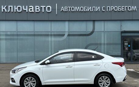 Hyundai Solaris II рестайлинг, 2018 год, 1 450 000 рублей, 5 фотография