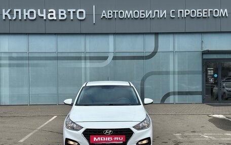 Hyundai Solaris II рестайлинг, 2018 год, 1 450 000 рублей, 3 фотография