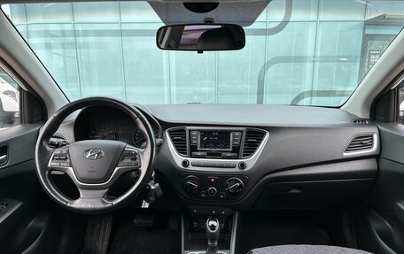 Hyundai Solaris II рестайлинг, 2018 год, 1 450 000 рублей, 14 фотография