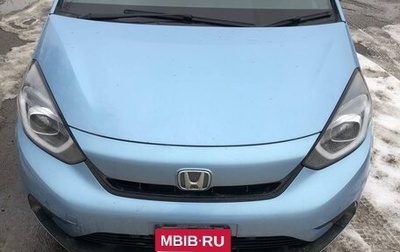 Honda Fit, 2020 год, 1 620 000 рублей, 1 фотография