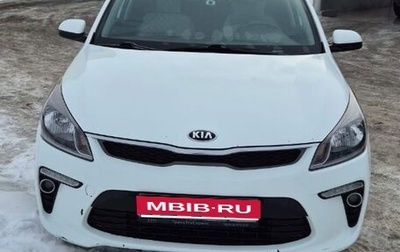 KIA Rio IV, 2020 год, 1 400 000 рублей, 1 фотография