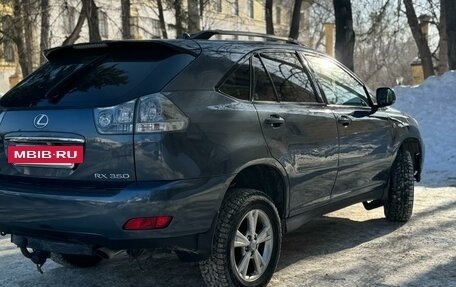 Lexus RX II рестайлинг, 2006 год, 1 200 000 рублей, 14 фотография