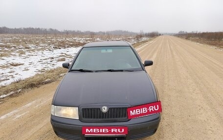 Skoda Octavia IV, 2008 год, 550 000 рублей, 2 фотография