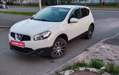 Nissan Qashqai, 2010 год, 925 000 рублей, 1 фотография