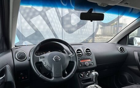 Nissan Qashqai, 2010 год, 1 055 000 рублей, 3 фотография