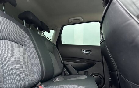 Nissan Qashqai, 2010 год, 1 055 000 рублей, 5 фотография