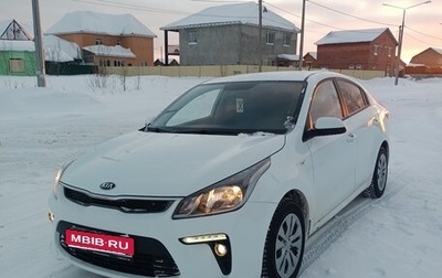 KIA Rio IV, 2020 год, 1 250 000 рублей, 1 фотография