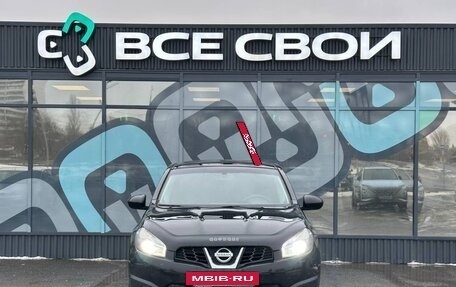 Nissan Qashqai, 2010 год, 1 055 000 рублей, 6 фотография