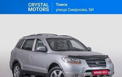 Hyundai Santa Fe III рестайлинг, 2006 год, 1 069 000 рублей, 1 фотография