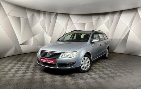 Volkswagen Passat B6, 2006 год, 398 000 рублей, 1 фотография