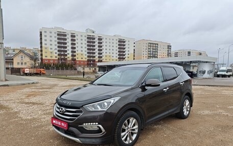 Hyundai Santa Fe III рестайлинг, 2016 год, 3 000 000 рублей, 1 фотография