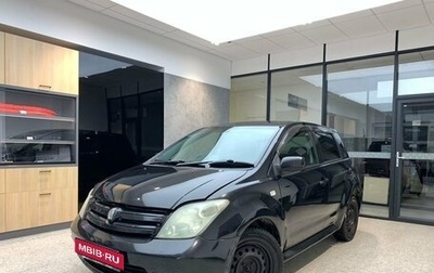 Toyota Ist II, 2004 год, 510 000 рублей, 1 фотография