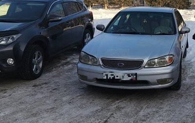 Nissan Cefiro III, 1999 год, 330 000 рублей, 1 фотография