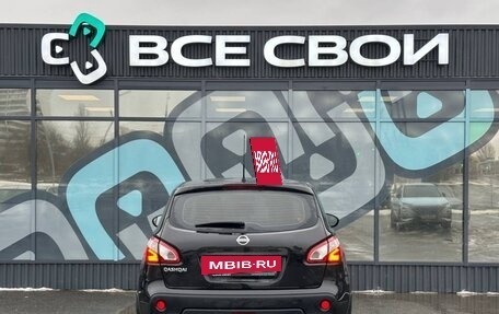 Nissan Qashqai, 2010 год, 1 055 000 рублей, 7 фотография