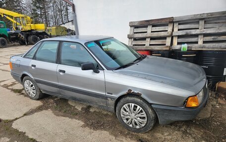 Audi 80, 1988 год, 130 000 рублей, 1 фотография