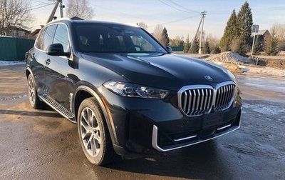 BMW X5, 2023 год, 10 400 000 рублей, 1 фотография