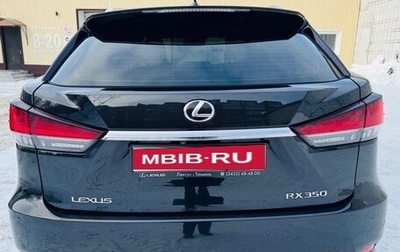 Lexus RX IV рестайлинг, 2019 год, 5 800 000 рублей, 1 фотография