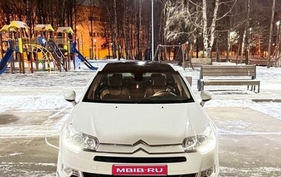 Citroen C5 II, 2011 год, 690 000 рублей, 1 фотография