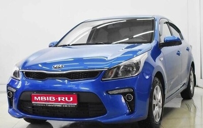 KIA Rio IV, 2020 год, 1 645 000 рублей, 1 фотография