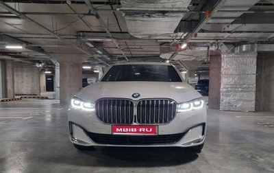 BMW 7 серия, 2020 год, 8 500 000 рублей, 1 фотография