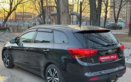 KIA cee'd III, 2013 год, 995 000 рублей, 4 фотография