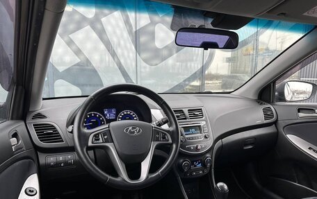 Hyundai Solaris II рестайлинг, 2016 год, 910 000 рублей, 3 фотография