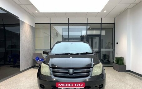 Toyota Ist II, 2004 год, 510 000 рублей, 2 фотография