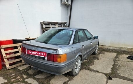 Audi 80, 1988 год, 130 000 рублей, 2 фотография