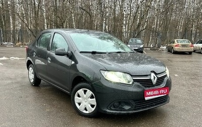 Renault Logan II, 2018 год, 550 000 рублей, 1 фотография