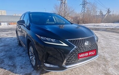 Lexus RX IV рестайлинг, 2020 год, 6 900 000 рублей, 1 фотография