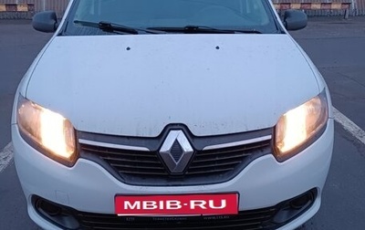 Renault Logan II, 2016 год, 569 000 рублей, 1 фотография